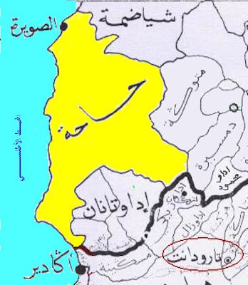 خريطة منطقة حاحا