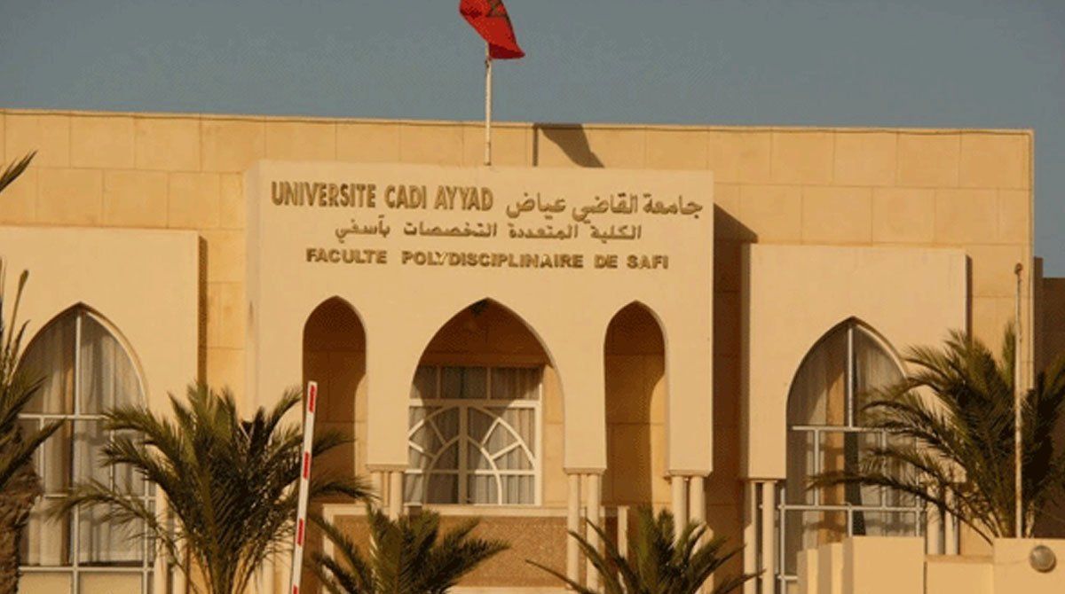 توسع الجامعة لتشمل مدناً جديدة