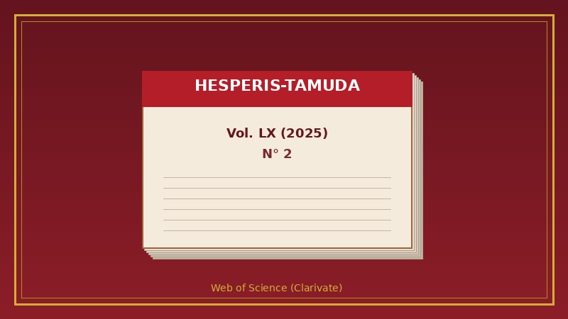 صدور العدد 2 من مجلة هسبيريس تامودا - المجلد LX (2025)