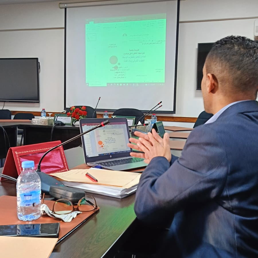 د. عزيز فردان