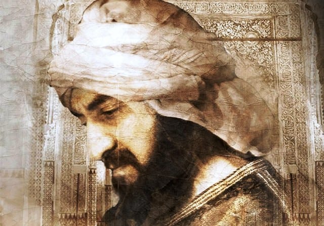 الحسن بن محمد الوزان الفاسي